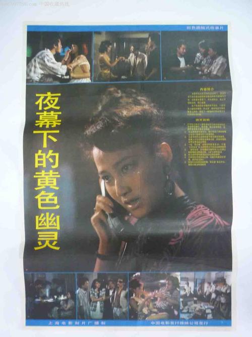 哪里可以制作新不伦瑞克省ID